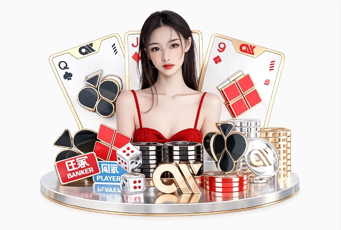 世界杯竞猜活动提供稳定赛事浏览体验，方便查看世界杯球队排名资讯。平台生态图